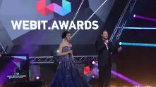 26 европейски града се състезават за домакин на българския Webit.Festival 