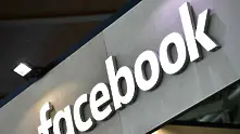 Facebook заличи молдовски страници и профили преди изборите в страната