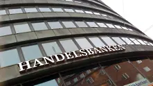 Жена застава начело на Handelsbanken. За първи път в историята на банката