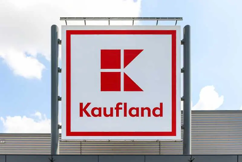 Kaufland стъпва в Австралия