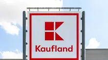 Kaufland стъпва в Австралия