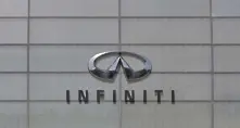 Infiniti спира да се произвежда във Великобритания. Не било заради Брекзит