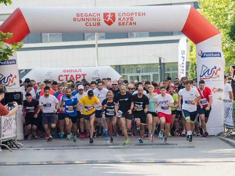 Над 400 участници вече се регистрираха в корпоративната щафета Postbank Business Run 2019 