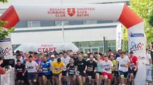 Над 400 участници вече се регистрираха в корпоративната щафета Postbank Business Run 2019 