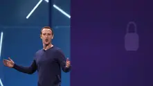 Facebook събрала без да иска списъците с имейл контакти на над 1,5 млн. души 