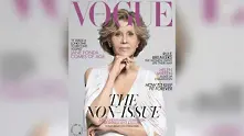 Възрастта не е проблем - на 81 г. Джейн Фонда стана корица на британския Vogue 