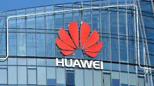 Huawei ускорява разработването на собствена операционна система