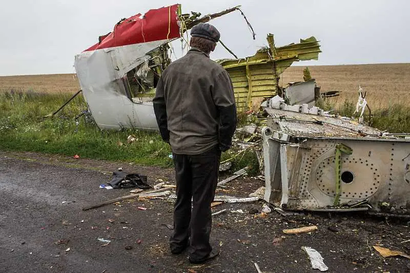 Трима руснаци и един украинец заподозрени за свалянето на полет MH17 