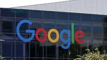 Google готова да плаща повече данъци в чужбина 