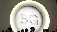 Кофас: 5G амбициите на Китай са сериозни