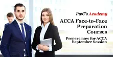 Академията на PwC стартира Face-to-Face подготвителни курсове за квалификацията ACCA 