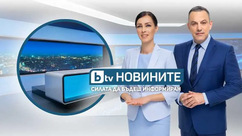 bTV с най-добри зрителски резултати и през юни