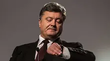 Украйна даде ход на 11 наказателни дела срещу Петро Порошенко 