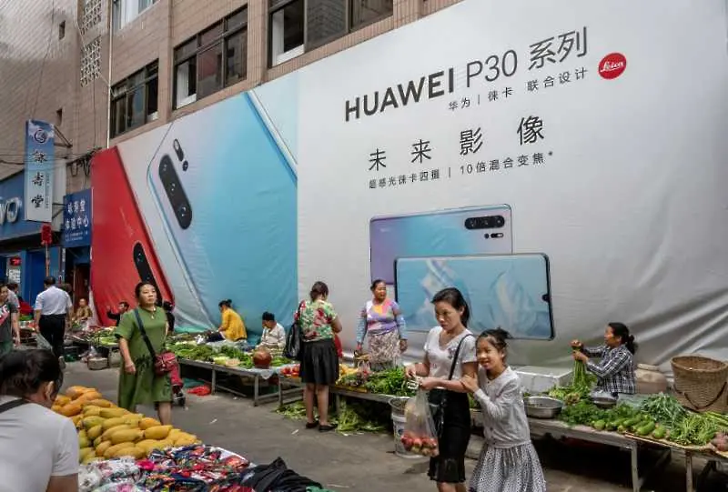 Продажбите на Huawei нараснали с 23% въпреки американските санкции