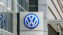 ARD: Volkswagen ще обяви новия си завод в Турция през септември