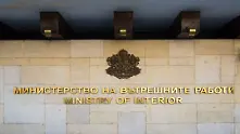 МВР готово да направи проверка за компромата срещу приятелката на арх. Игнатов. Чака жалба