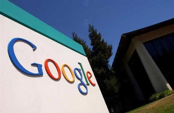 Google създаде най-мощния квантов компютър в света