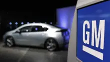 General Motors отстъпи пред стачкуващите работници