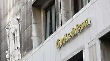 UniCredit засече пробив в банкови данни