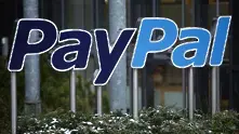 PayPal напуска съюза за криптовалутата на  Facebook