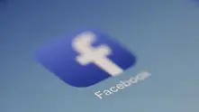 Facebook, колко искаш за реклама?