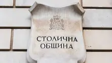 Тройно повече е-услуги ще предоставя до 2 години Столичната община