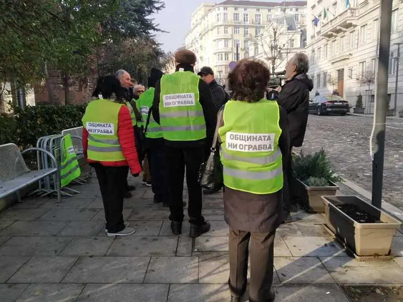 Столичани отново на протест срещу обезщетения за жълти стотинки