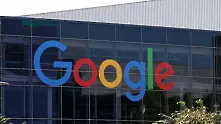 Във Великобритания разследват Google за  придобиването на компания за анализ на данни