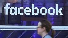  Facebook забранява силно манипулираните видеа