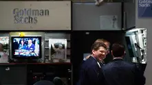 Ултиматумът на Goldman Sachs