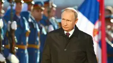 Путин не иска неограничен президентски мандат