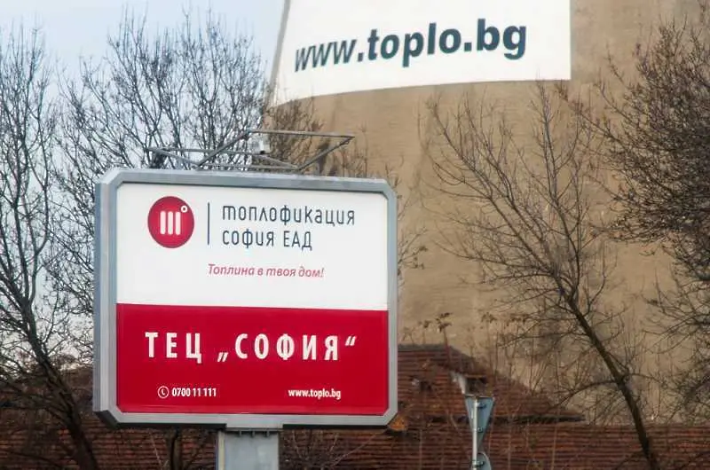 „Топлофикация София“ дължи 200 млн. лв. на „Булгаргаз”