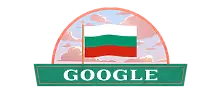 Google отбеляза 3-ти март, сложи българския флаг на главната си страница