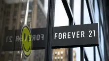 3 компании спасяват Forever 21 от фалит