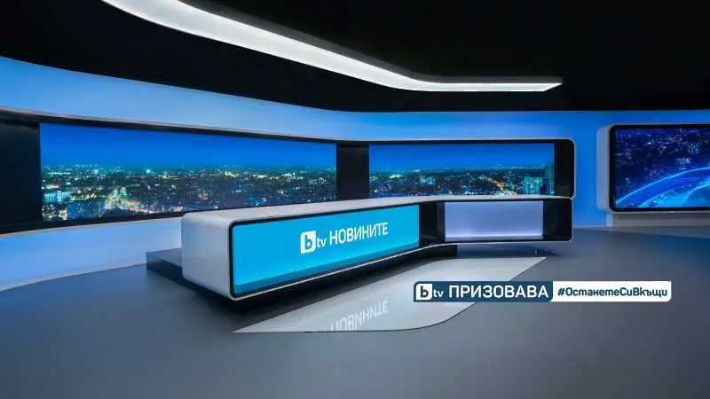 bTV променя програмата си, насочва повече ресурс към новини и специални предавания за COVID-19