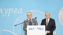 Алкомет се присъедини към кампанията Помогни сега, дарява 100 000 лв. за борба с коронавируса в Шумен