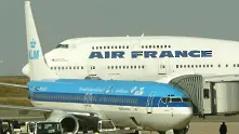 Air France KLM свива полетите си с до 90% 