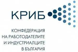 КРИБ иска промяна в Закона за извънредното положение - схемата 60/40 да стане 80/20