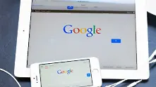 Google търсенията за търговия с акции нараснаха с 466% за 5 дни в световен мащаб