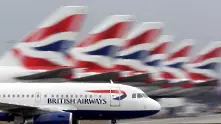 British Airways планира да съкрати до 12 000 служители