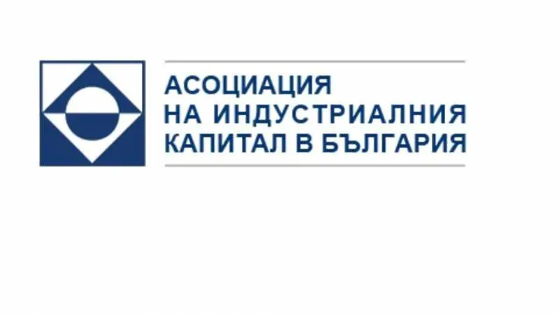 АИКБ настоява за законодателство и алгоритъм на действие при кризи от мащаба на COVID-19