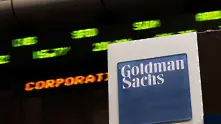 Goldman Sachs се отказа от песимистичната си прогноза за S&P 500