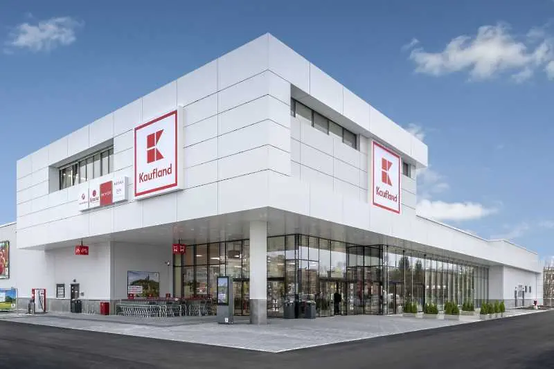 Kaufland България избра с конкурс нова PR агенция 