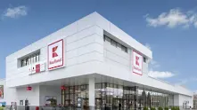 Kaufland България избра с конкурс нова PR агенция 