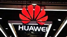 Huawei инвестира 1 млрд. паунда в R&D център във Великобритания