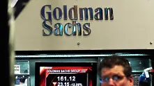 Кога търсенето на петрол ще се върне на предпандемичните нива? Goldman Sachs има отговор