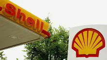 Shell отчете рязък спад на печалбата