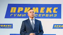 Георги Крумов: „Примекс“ винаги се стреми да расте по-бързо от пазара