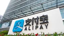 Ant Financial може да събере рекордните 30 млрд. долара при излизането си на борсата