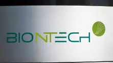 BioNTech получи близо 450 млн. долара от Германия за разработваната covid-ваксина